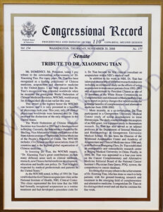 Wildwood Acupuncture Congressional Record
